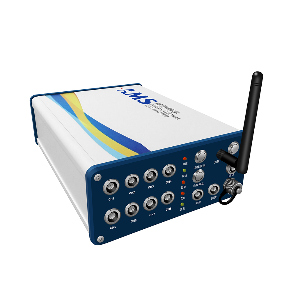 无线多功能动态数据采集系统LVDS